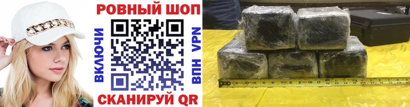 Как найти закладки Елец Гашиш  СОЛЬ  блэк спрут   Меф мяу мяу 