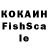 АМФЕТАМИН VHQ BULSAIDER voloshi