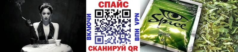 БУТИРАТ оксибутират Елец