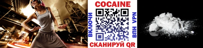 OMG маркетплейс  Елец  COCAIN Эквадор 