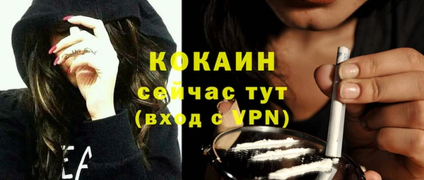 круглые Вяземский