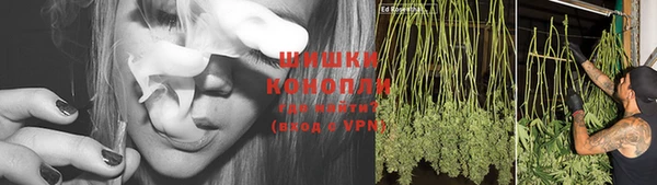 мефедрон Волоколамск