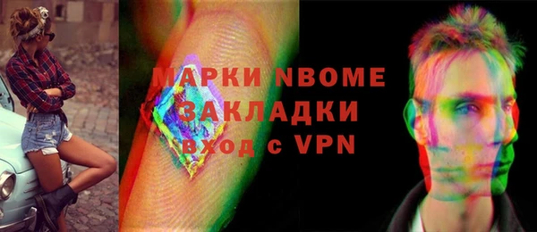 круглые Вяземский
