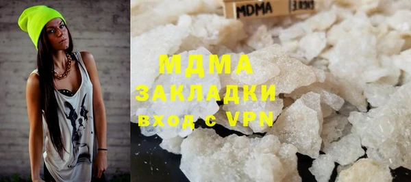круглые Вяземский