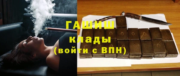 MESCALINE Володарск
