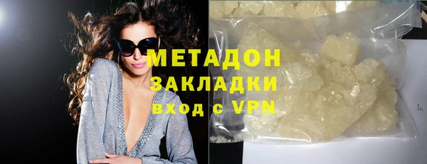 круглые Вяземский