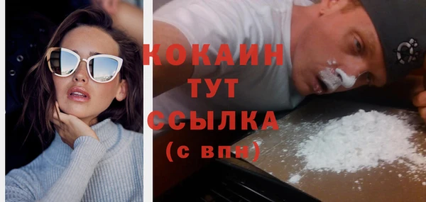 скорость Вязьма