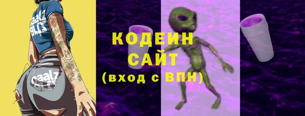 мдма Вязники