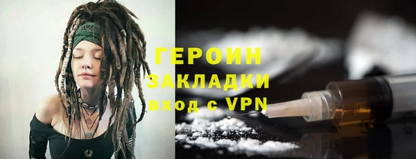 скорость Вязьма
