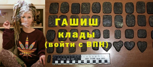 круглые Вяземский