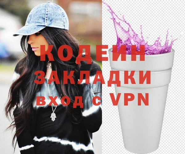 скорость Вязьма