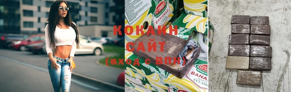 мдма Вязники