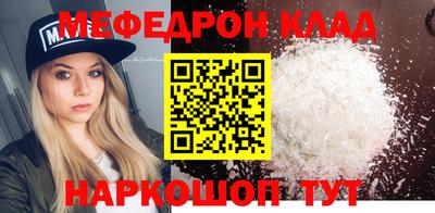 героин Коммунар