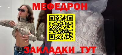 apvp Конаково