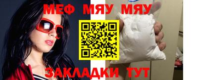 apvp Конаково