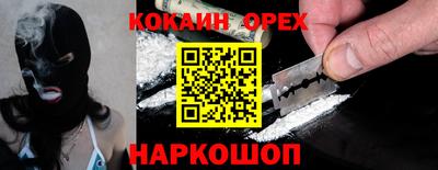 apvp Конаково