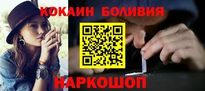 apvp Конаково