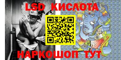 apvp Конаково