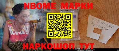 apvp Конаково
