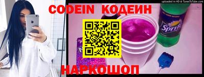 героин Коммунар