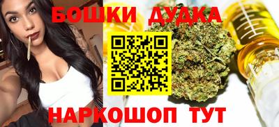 apvp Конаково