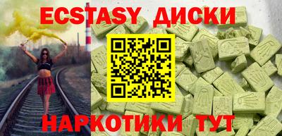 apvp Конаково