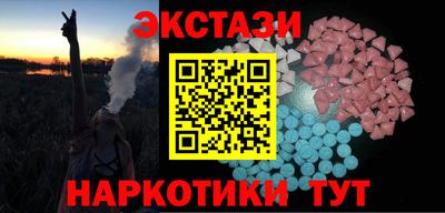 apvp Конаково
