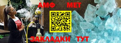 героин Коммунар