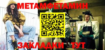 apvp Конаково