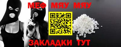 марки nbome Комсомольск-на-Амуре