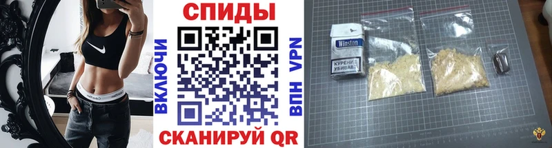 МЕТАМФЕТАМИН витя  наркотики  Елец 