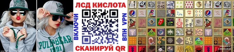omg маркетплейс  Елец  Марки 25I-NBOMe 1,8мг  где купить наркоту 